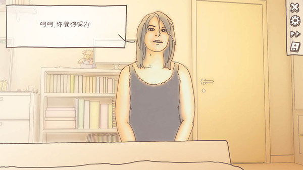 One Night Stand スクリーンショット 7