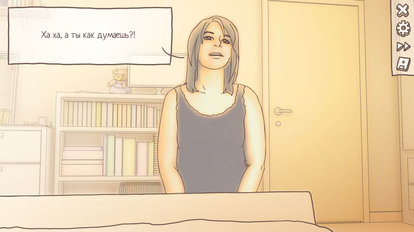 Screenshot z One Night Stand