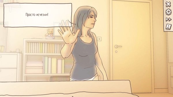 Screenshot z One Night Stand