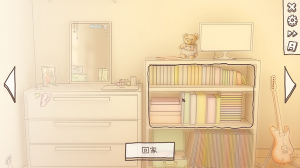 One Night Stand スクリーンショット 5