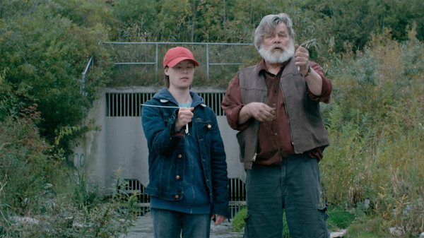 The Rainbow Kid screenshot 3