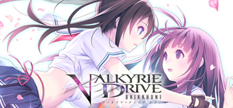 VALKYRIE DRIVE -BHIKKHUNI- Cover Image