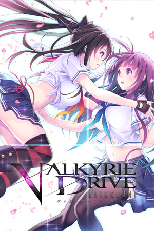 VALKYRIE DRIVE -BHIKKHUNI- cover art