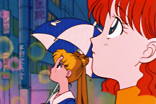 Sailor Moon Season 1 screenshot 5