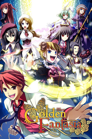 Cover art of Umineko: Golden Fantasia