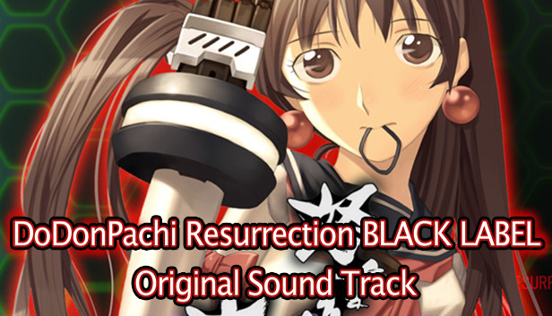 Save 20% on DoDonPachi Resurrection BLACK LABEL Original Sound