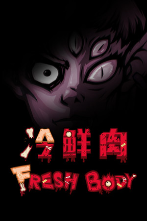 Cover art of Fresh Body