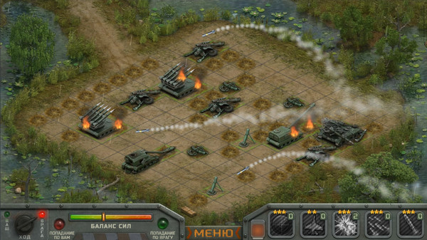 Screenshot z Artillerists