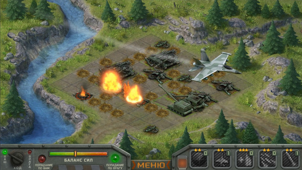 Screenshot z Artillerists