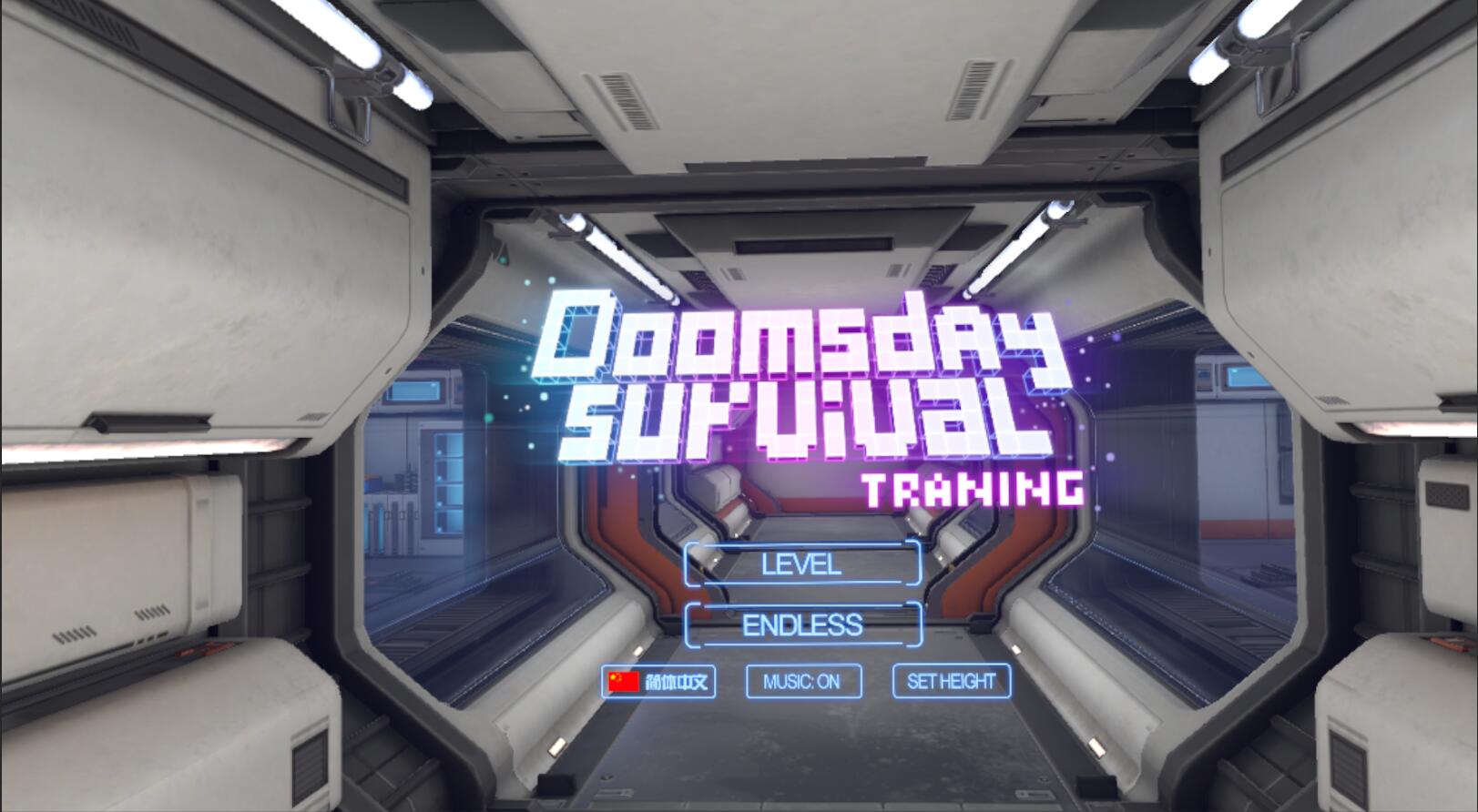 #2. Doomsday Survival:Training (Steam) 来自: CrazyAi
