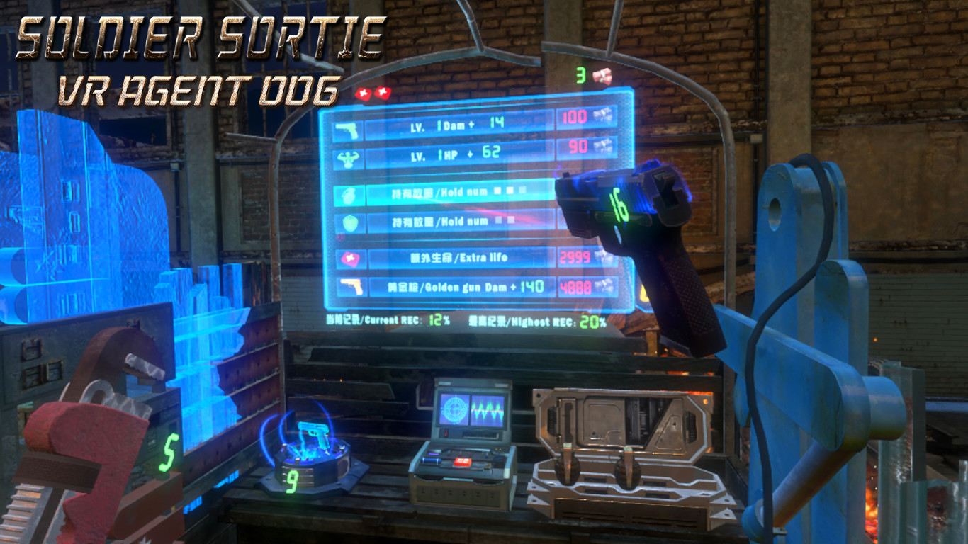 Soldier Sortie :VR Agent 006 в Steam