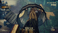 Screenshot #9