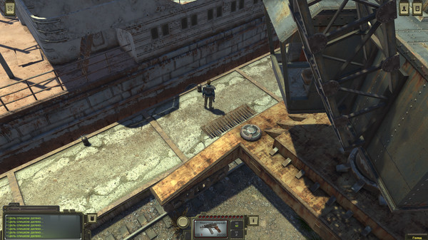 Screenshot z ATOM RPG