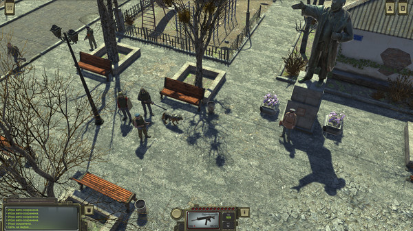 Screenshot z ATOM RPG