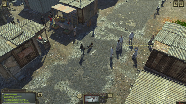 Screenshot z ATOM RPG