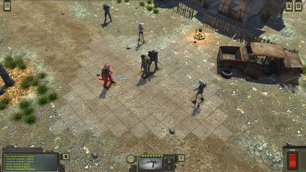Screenshot z ATOM RPG