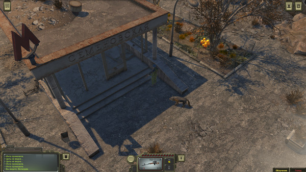 Screenshot z ATOM RPG