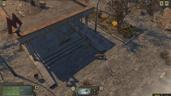 Screenshot 12