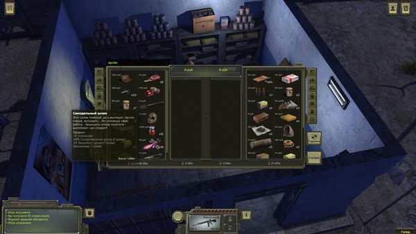 Screenshot z ATOM RPG