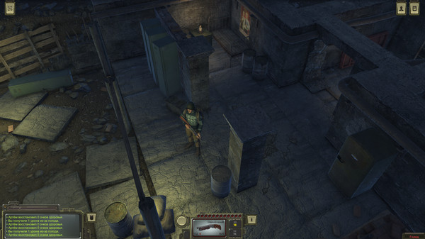 Screenshot z ATOM RPG