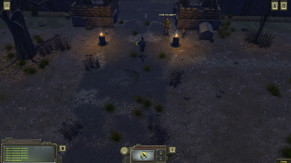 Screenshot z ATOM RPG