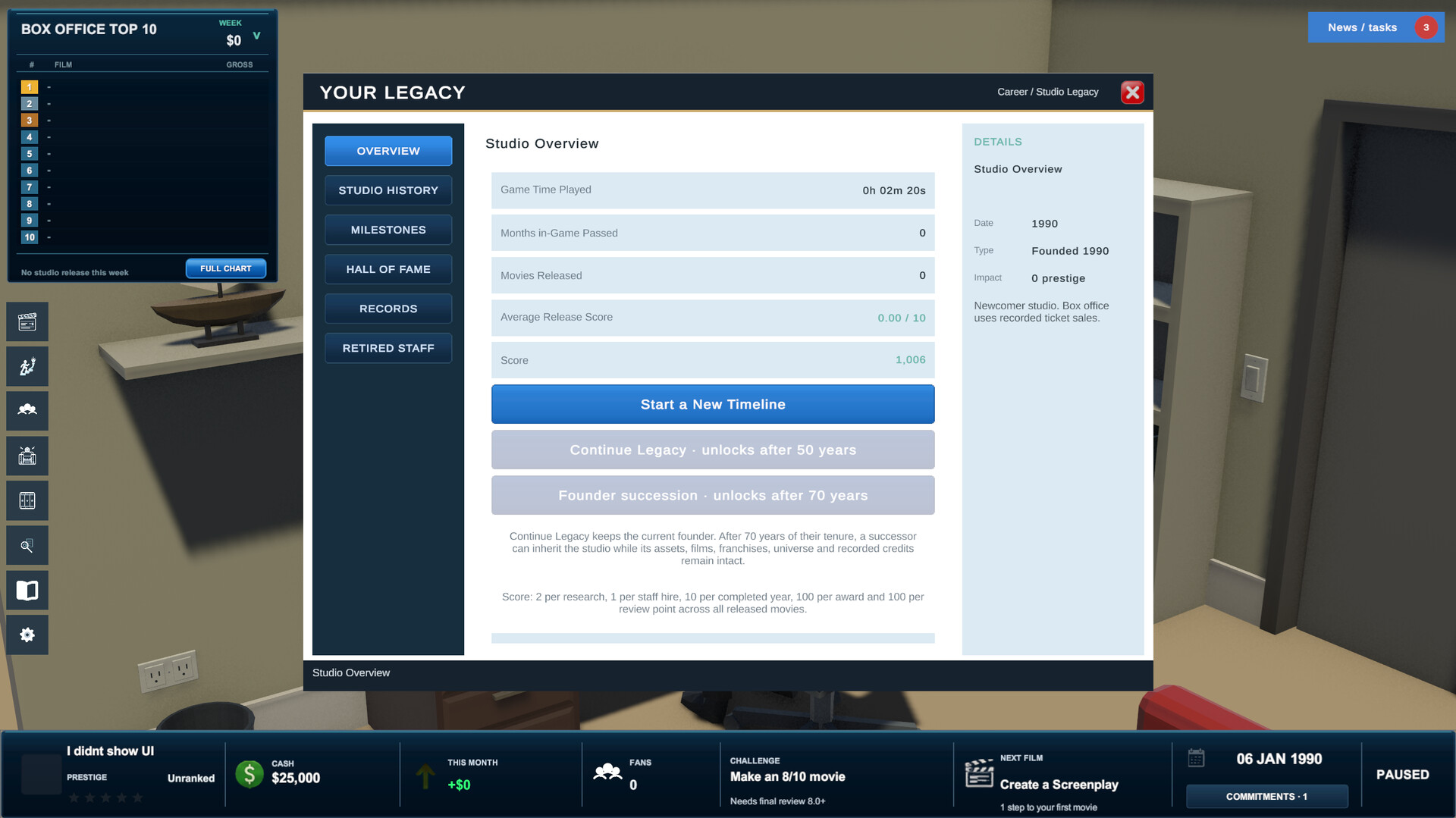 Screenshot 12