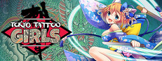 Tokyo Tattoo Girls