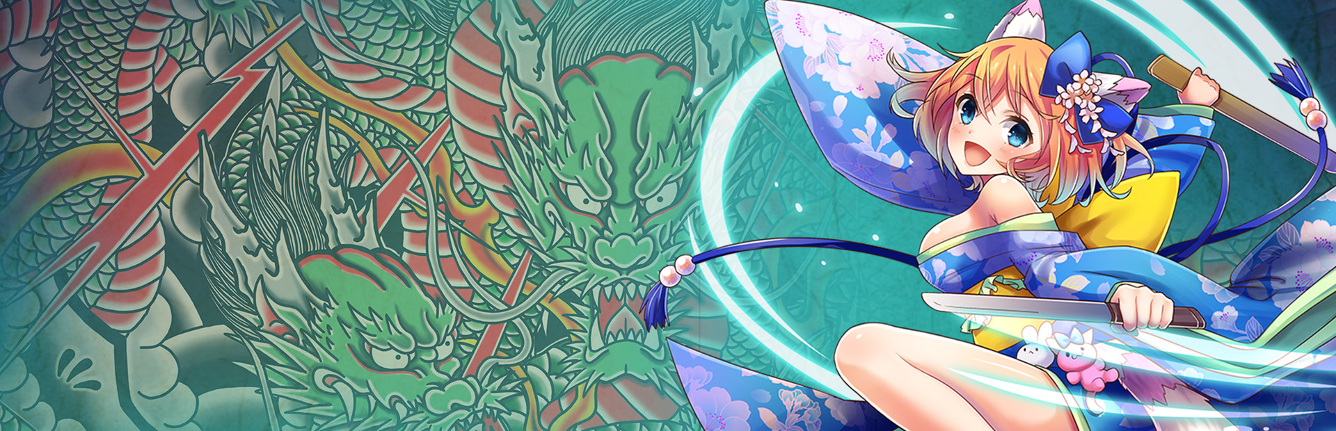 Tokyo Tattoo Girls