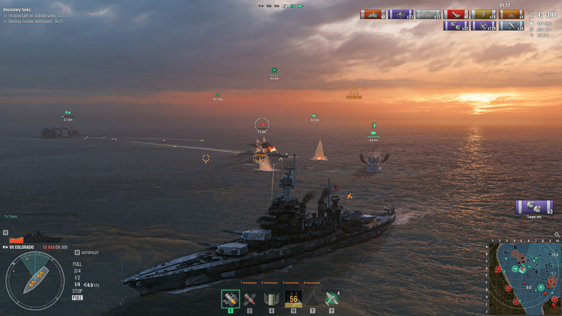 World of Warships – Screenshot 5