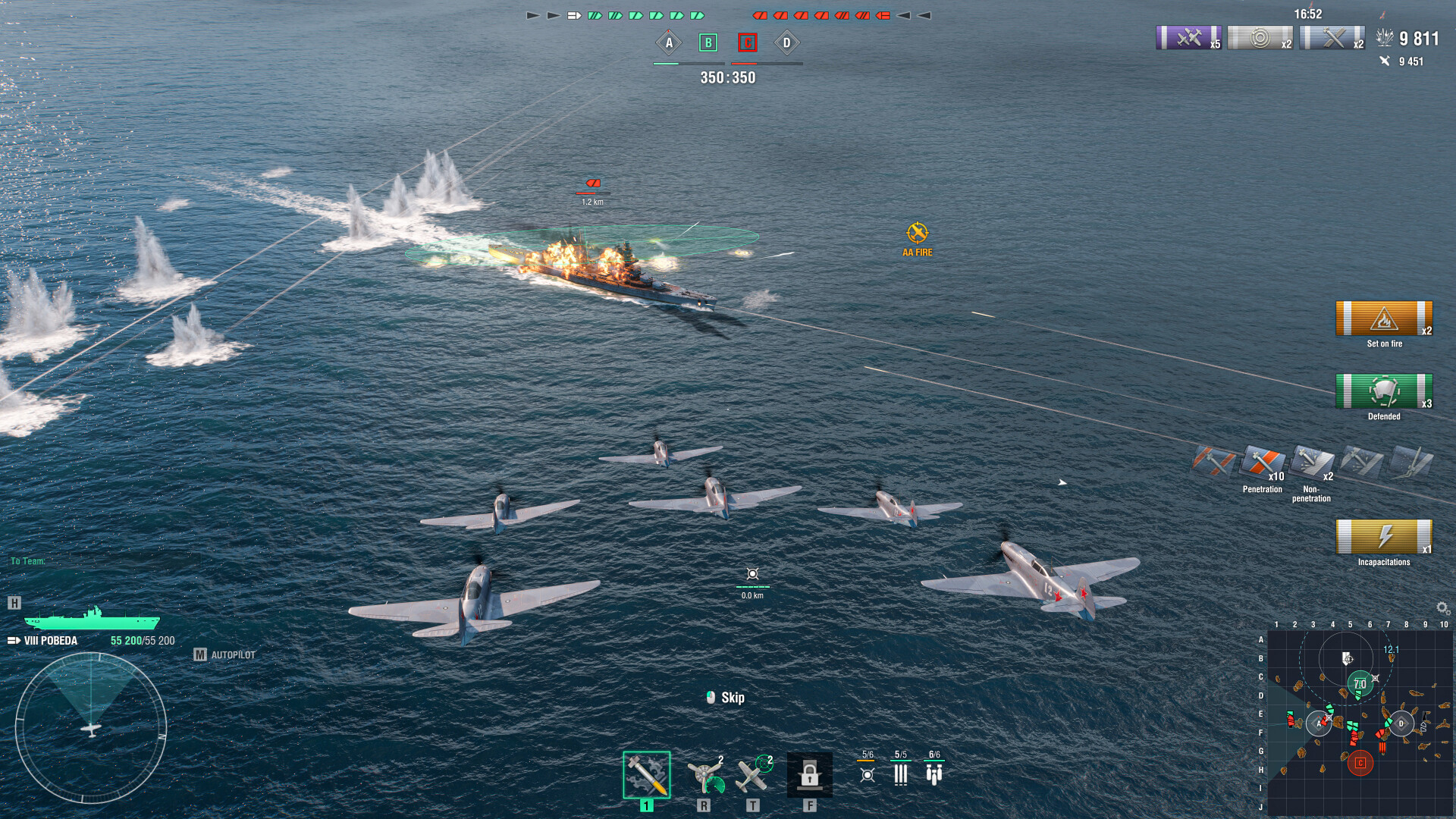 World of Warships screenshot 9