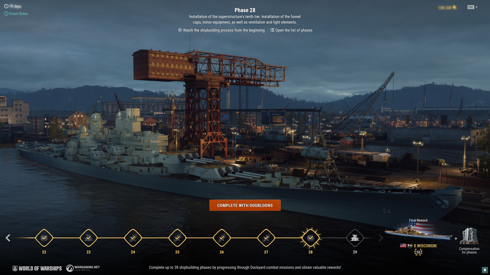 World of Warships – Screenshot 13