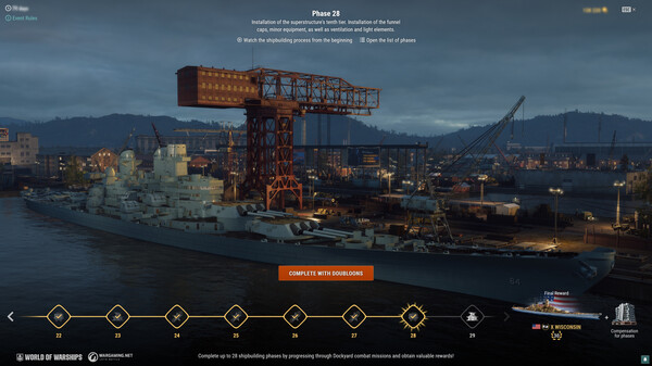 World of Warships Screenshot