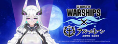World of Warships