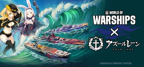 Image for World of Warships