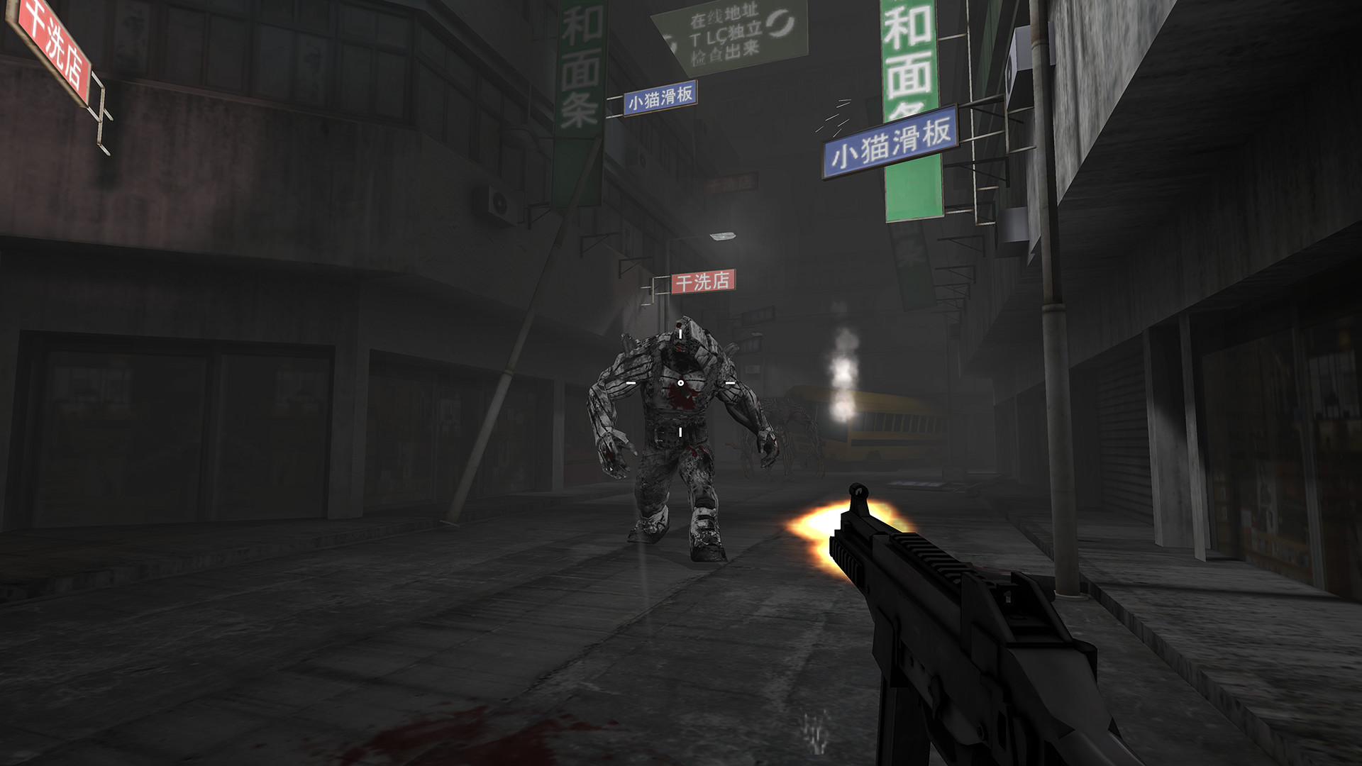 The Purge Day screenshot 1