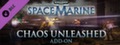 Warhammer 40,000: Space Marine - Chaos Unleashed Map Pack header image