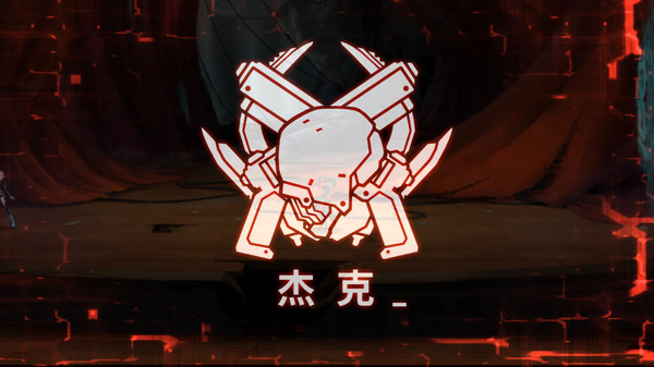 艾希-游戏截图