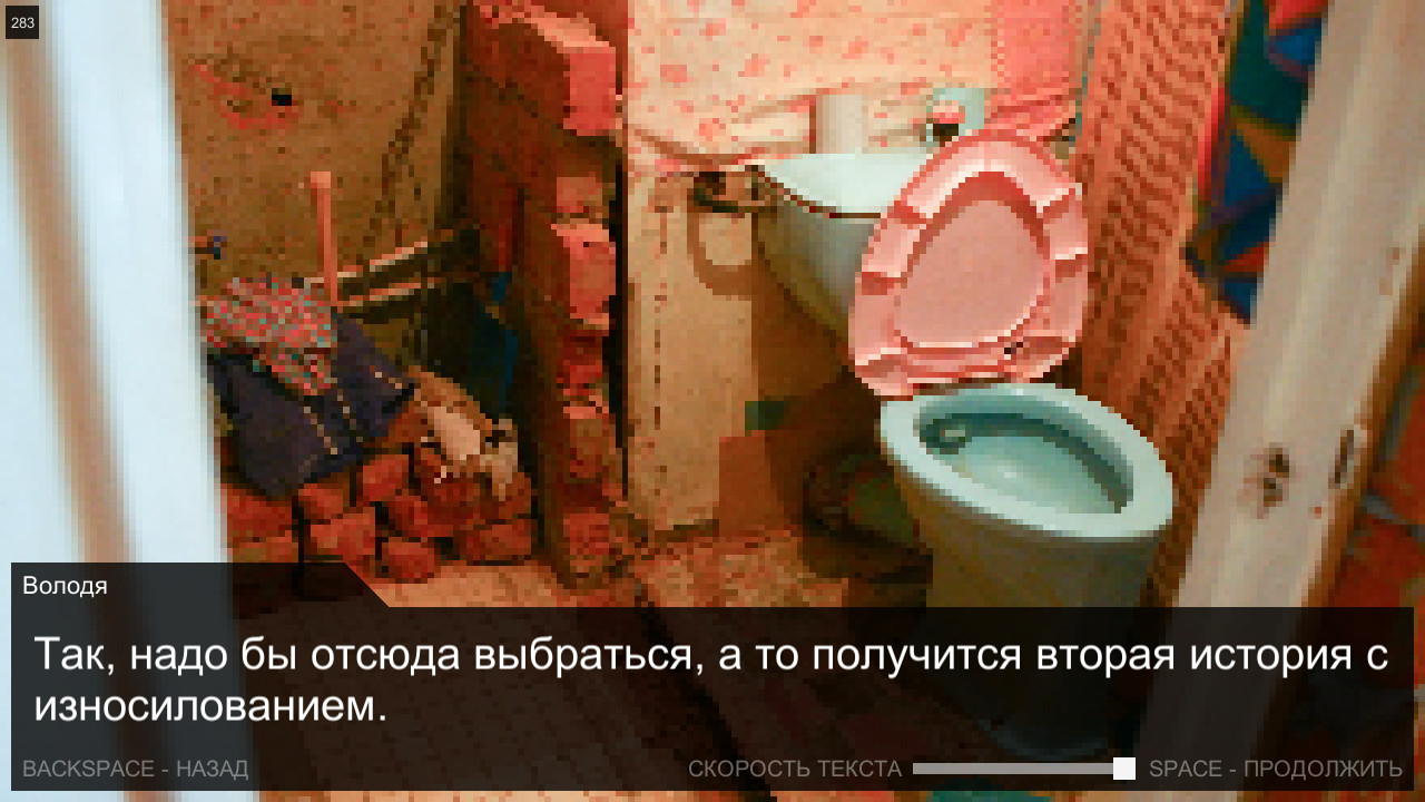 Find the best computers for Once in Yaissor