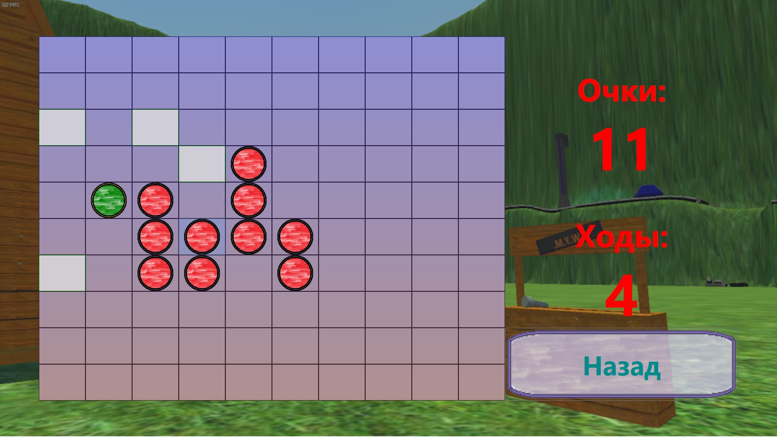 #5. 100 nya (Steam) 由: .M.Y.W.