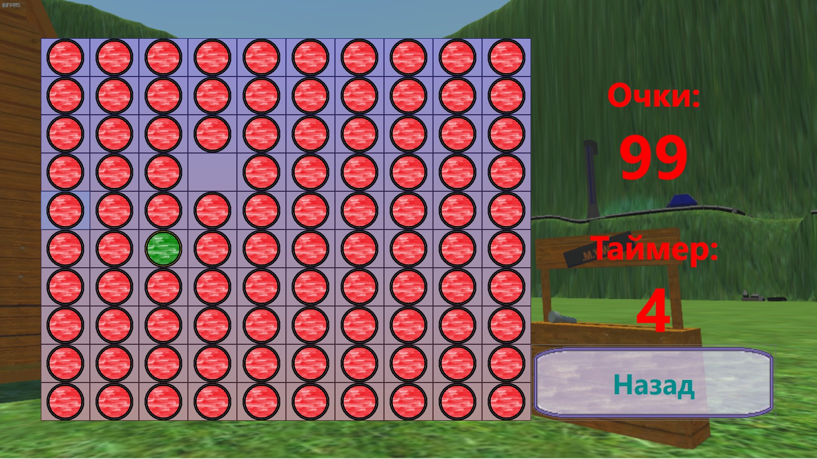 #7. 100 nya (Steam) 由: .M.Y.W.