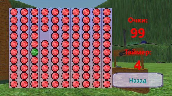 Screenshot z 100 nya