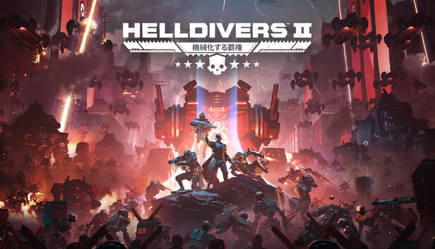 HELLDIVERS™ 2