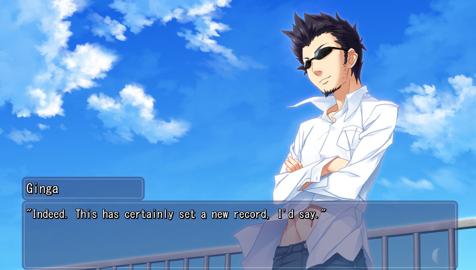 Himawari - The Sunflower - screenshot #4