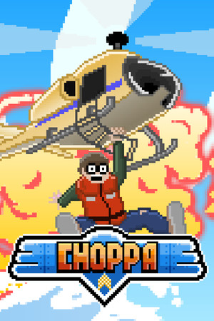 Обложка Choppa (Classic)