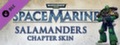 Warhammer 40,000: Space Marine - Salamanders Veteran Armour Set header image