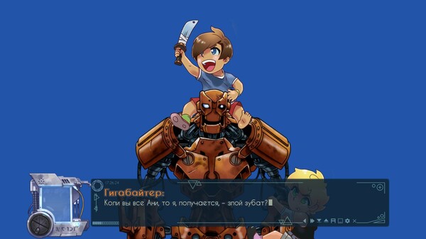 Screenshot z Satellite Screenshot z Satellite