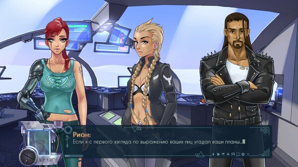 Screenshot z Satellite Screenshot z Satellite