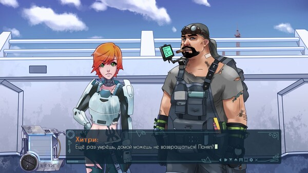 Screenshot z Satellite Screenshot z Satellite