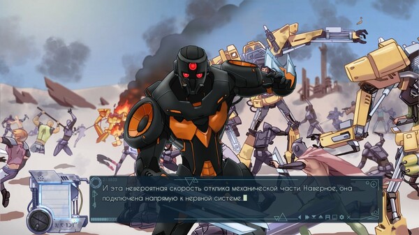 Screenshot z Satellite Screenshot z Satellite