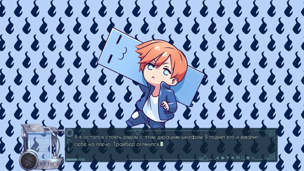 Screenshot z Satellite Screenshot z Satellite